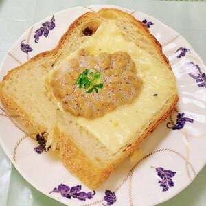 今日の食パン！！納豆とベビーチーズDe納豆トースト